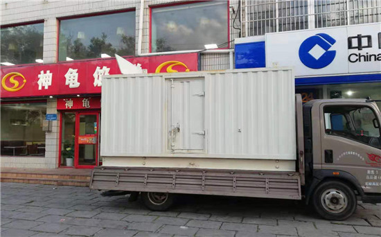 隆回发电车出租