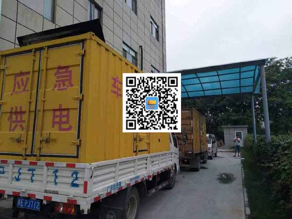 隆回出租发电机-柴油发电机组启动困难的原因有哪些?