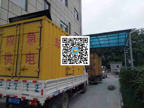 隆回租赁发电机50kw设备需要多大电缆线