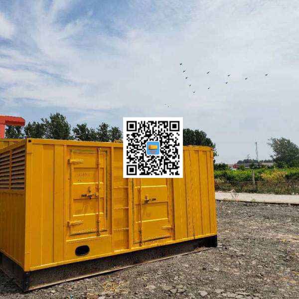 隆回发电机出租发电机电刷的结构与作用是什么